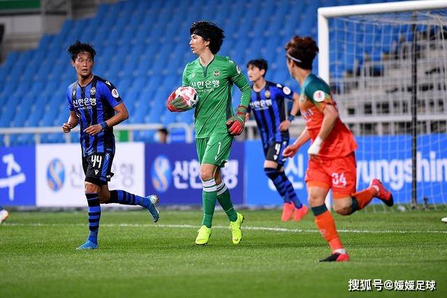 意甲-劳塔罗2射1传 姆希塔良绝杀 国际米兰4-3胜